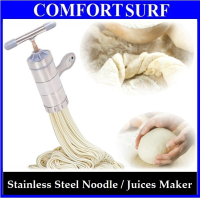 5pcs Mold DIY Stainless Steel Manual Noodle Press / Extract Juice Pressure Surface Machine